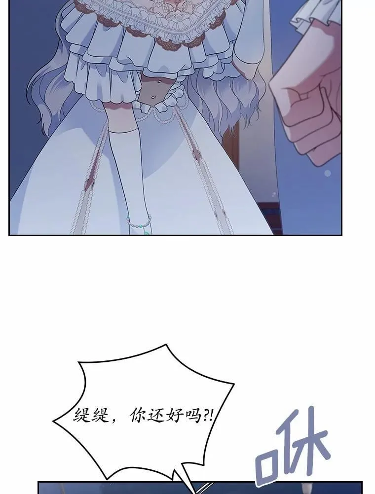 第219页