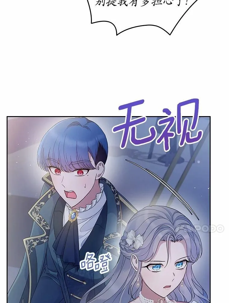 第225页
