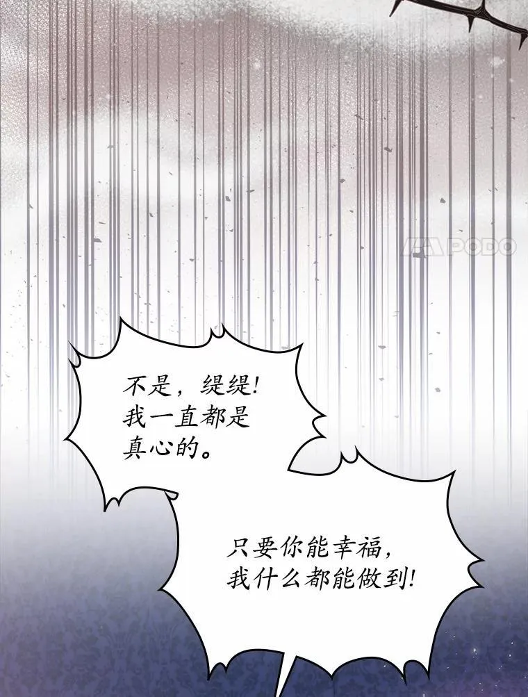 第345页