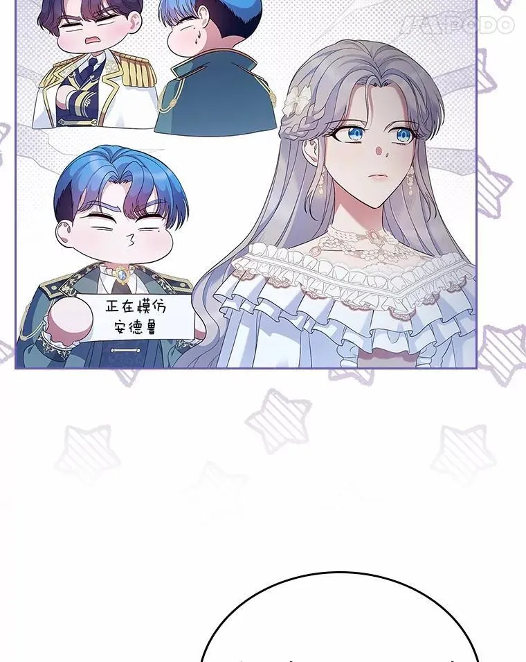 第237页