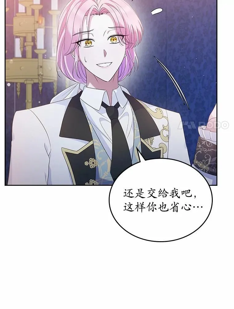 第306页