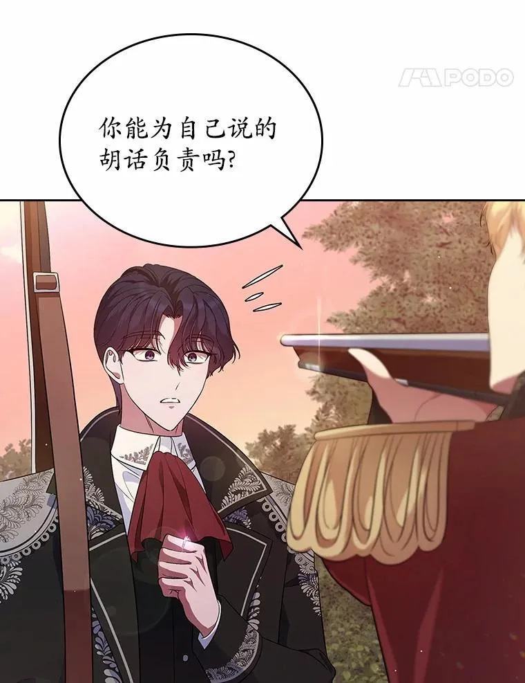 第411页