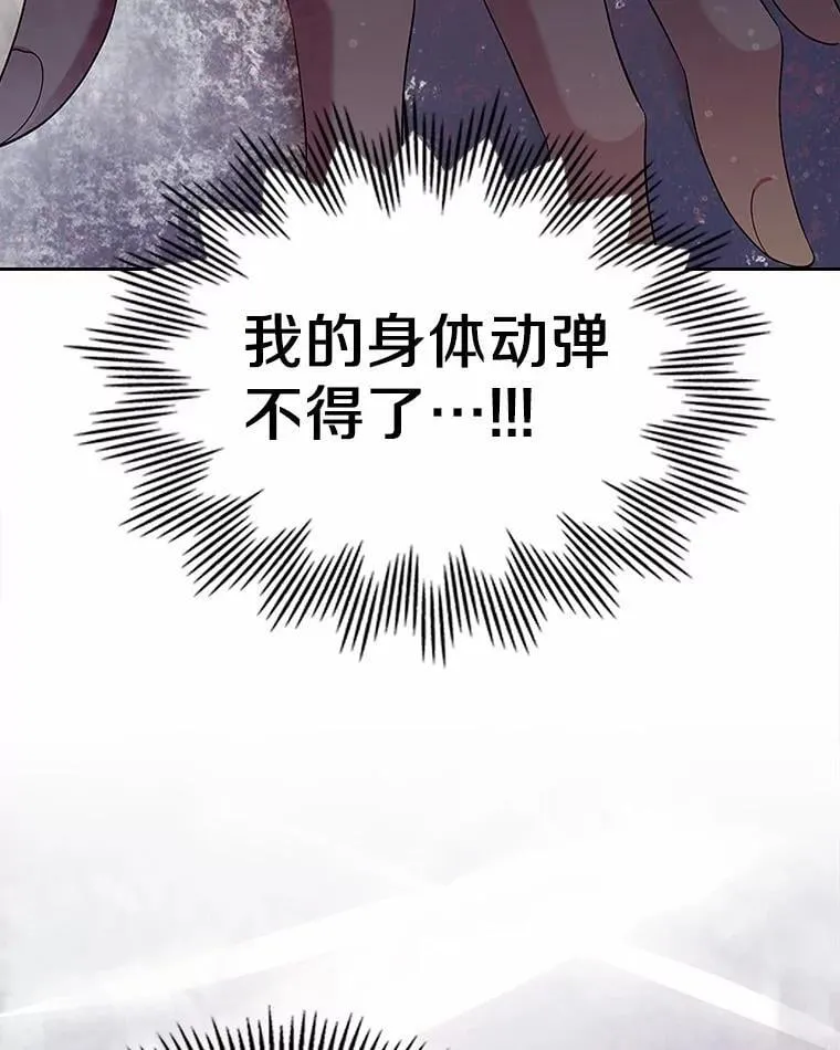 第438页