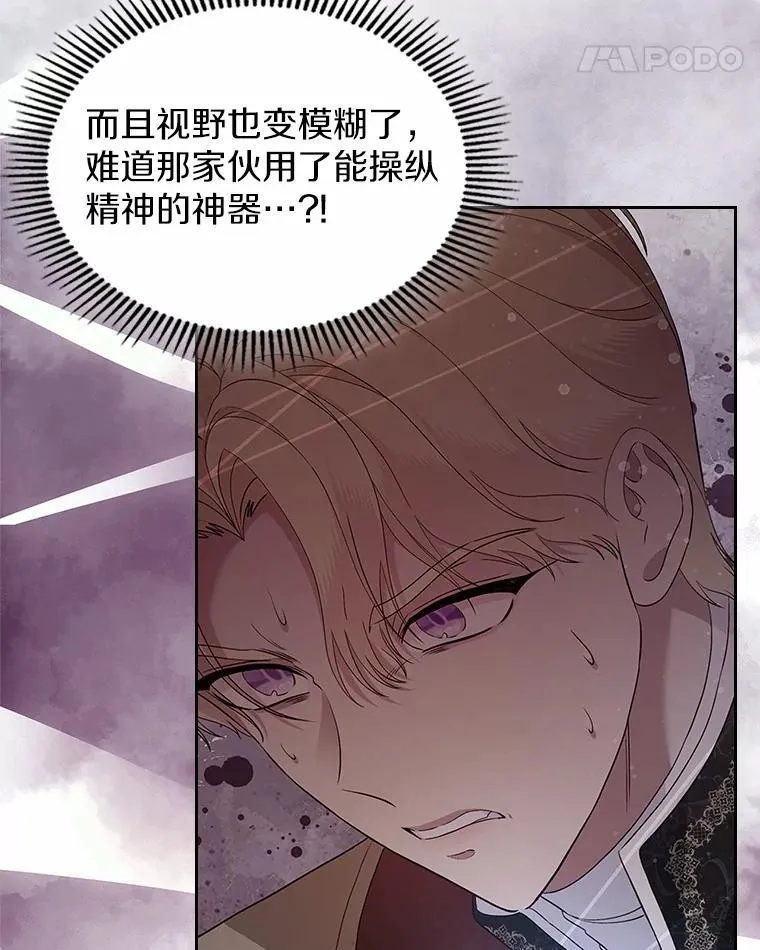 第441页