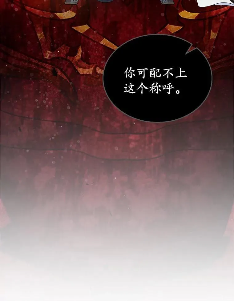 第477页