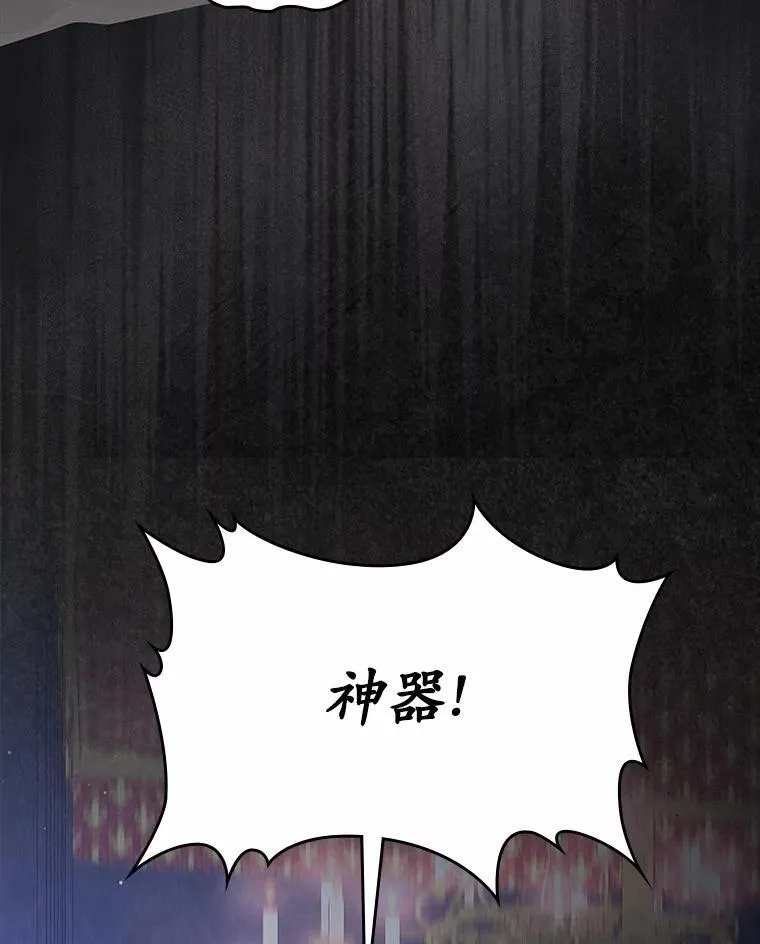 第237页