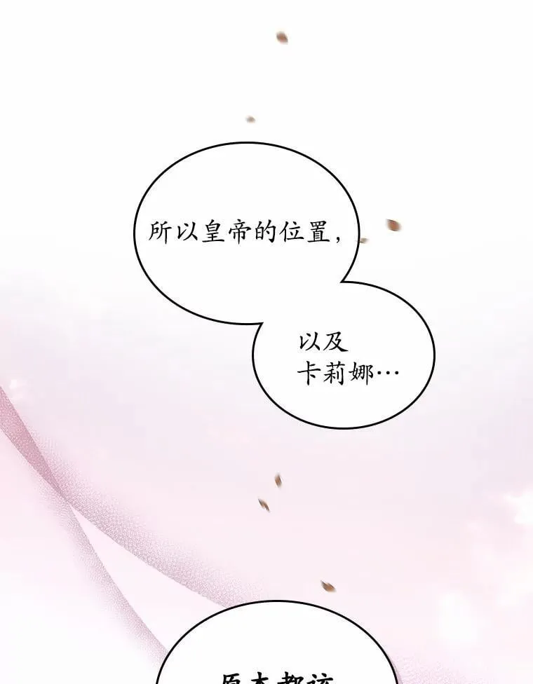 第495页