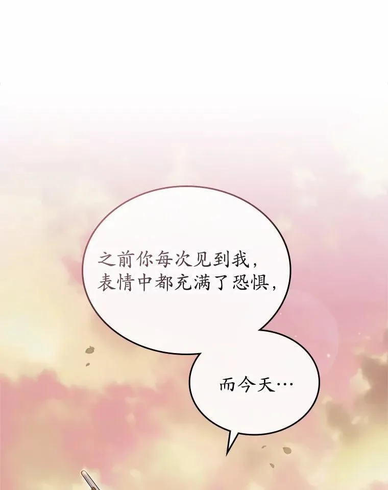第375页