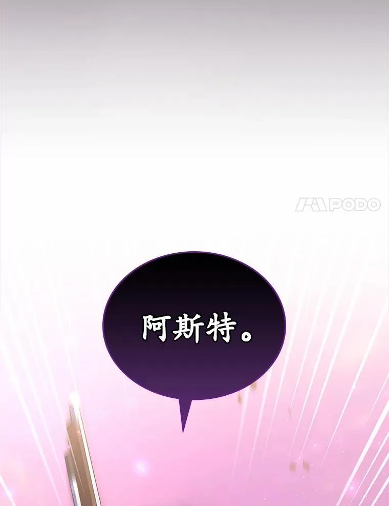 第420页