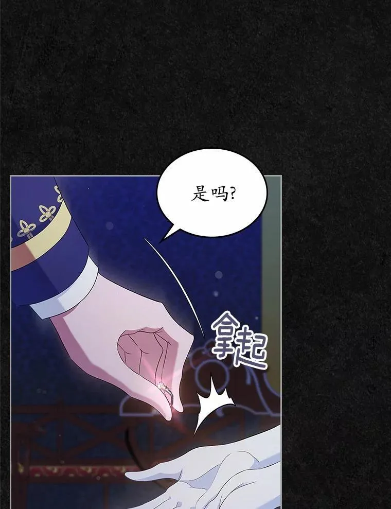 第255页