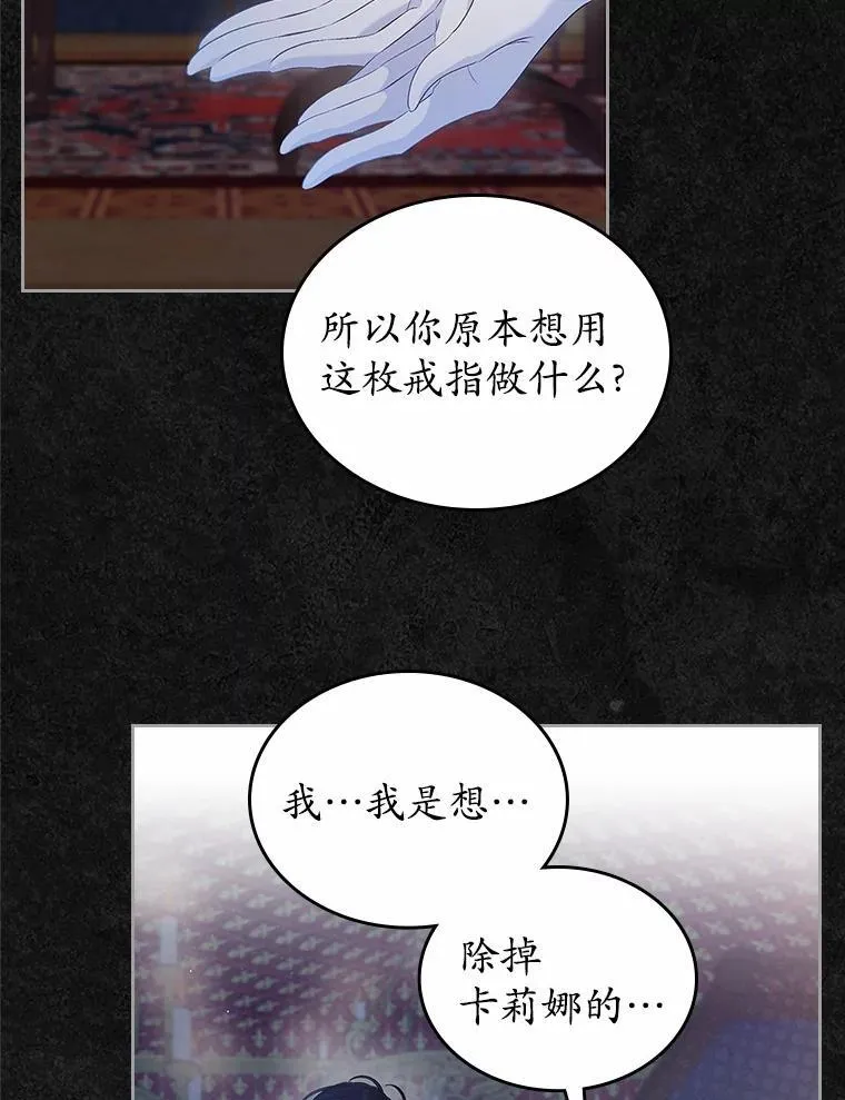 第258页