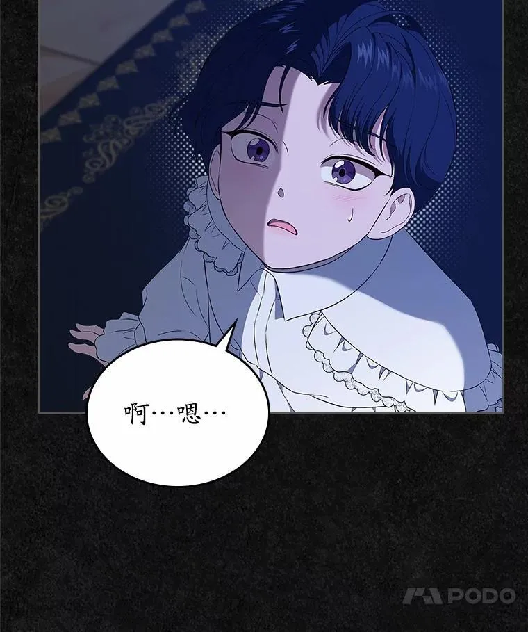 第288页