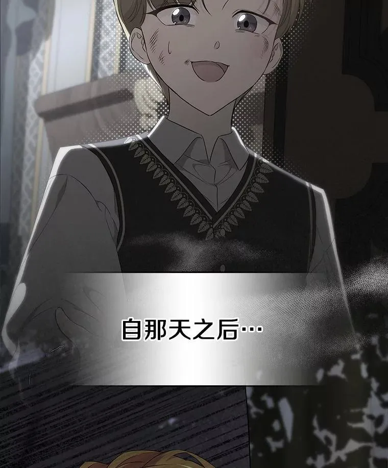 第381页
