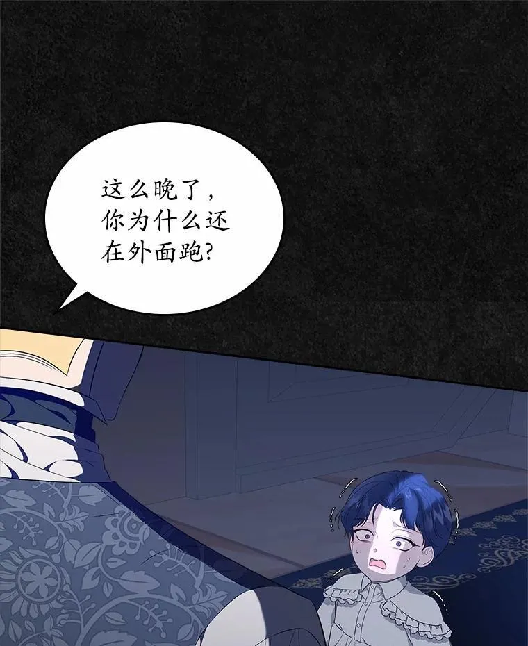 第249页
