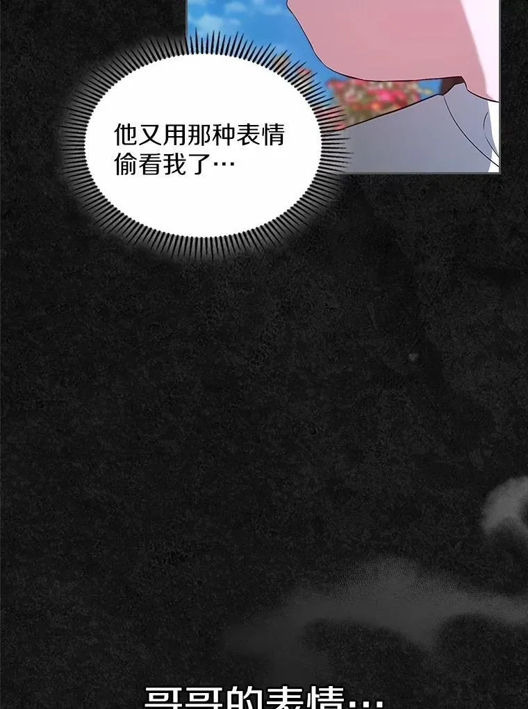 第396页