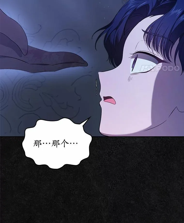 第321页