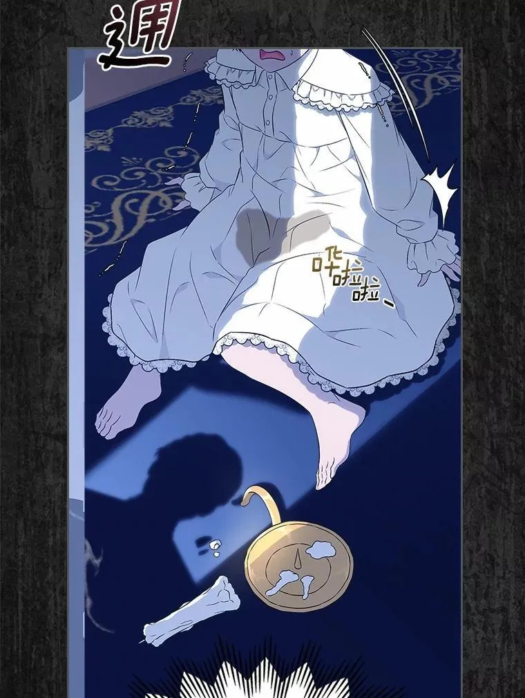 第231页