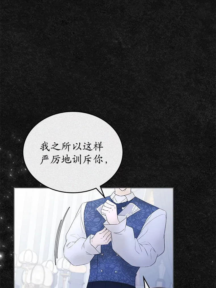 第441页
