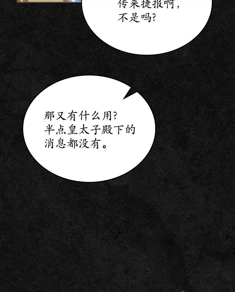 第246页