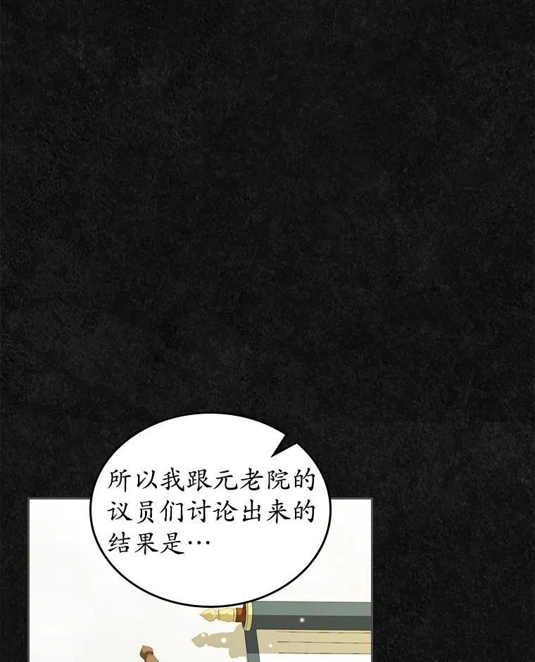 第267页