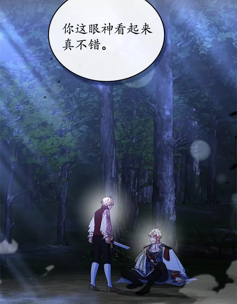 第273页