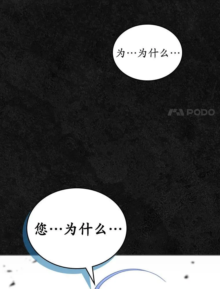 第258页