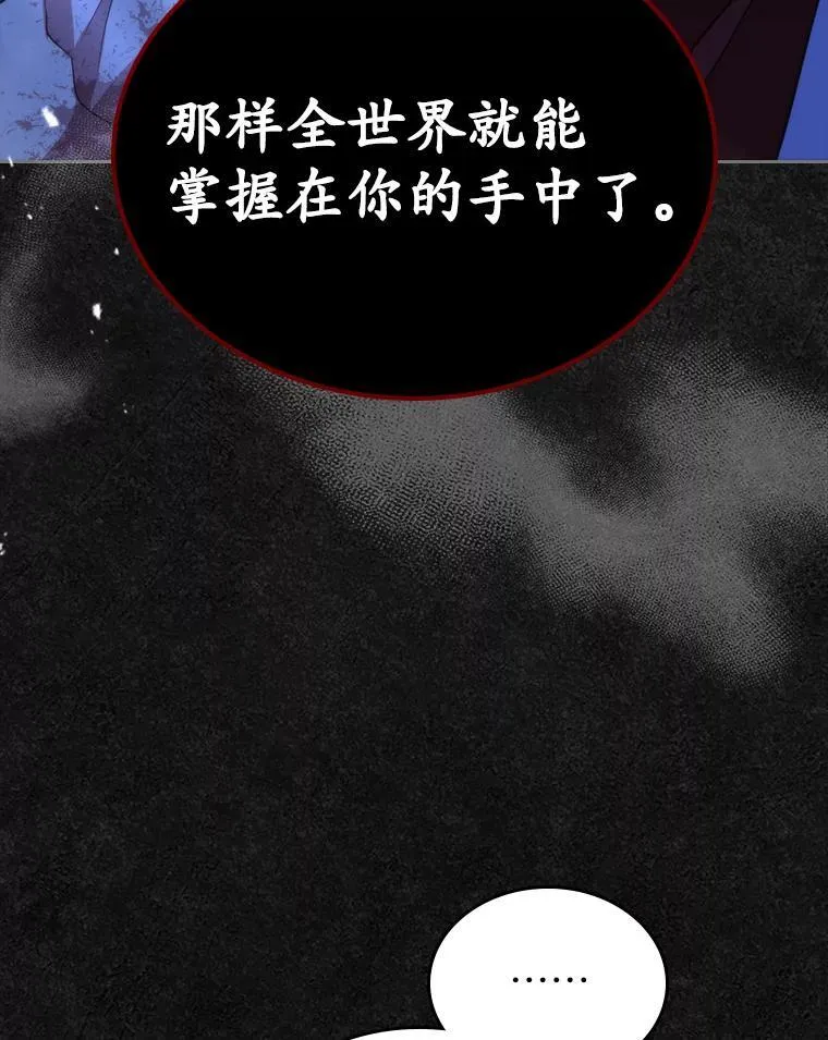 第387页