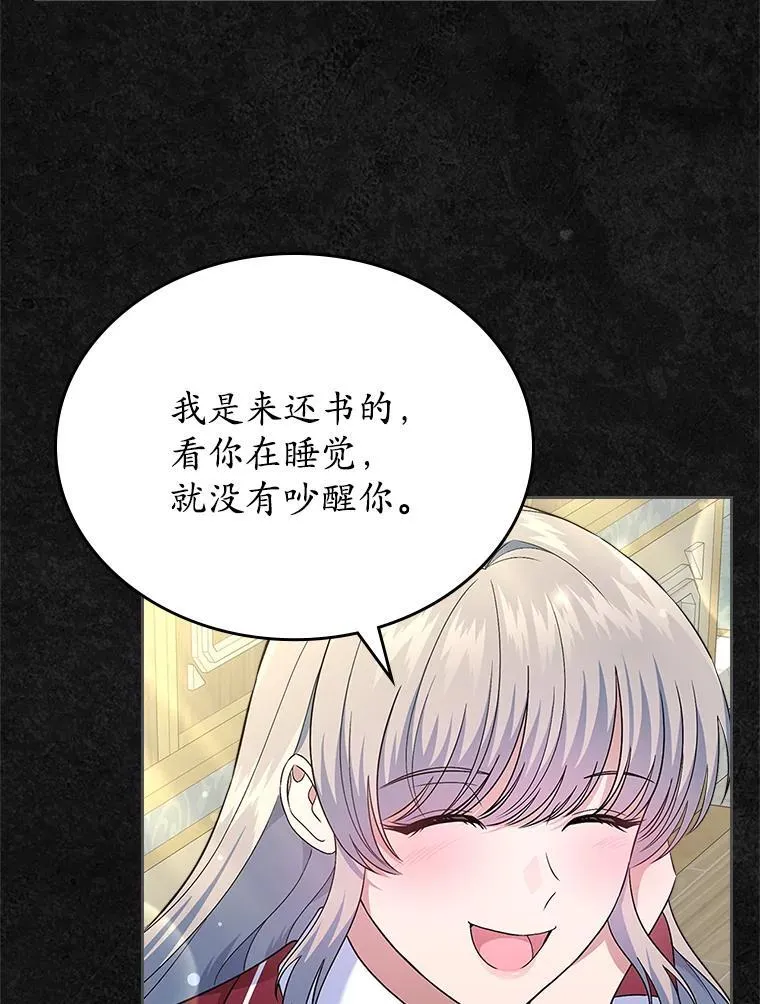 第270页