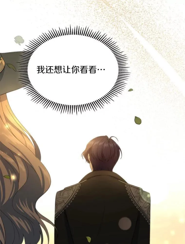 第405页