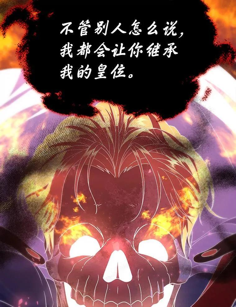 第246页
