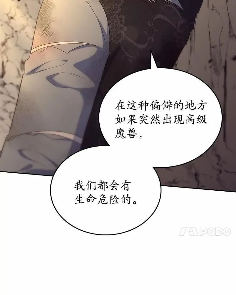 第405页