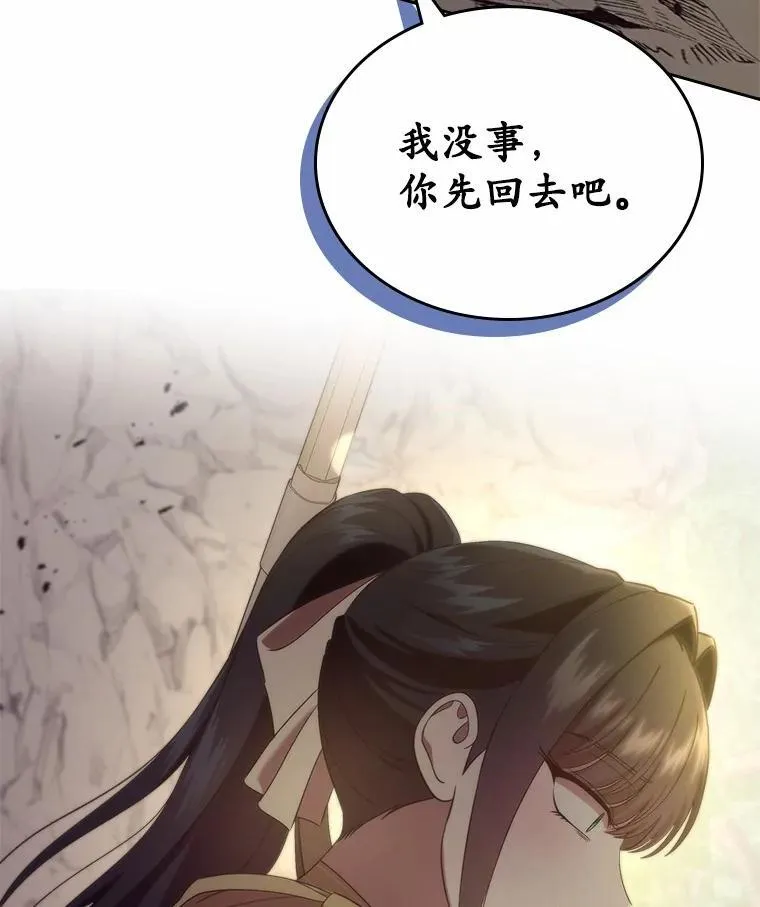 第357页