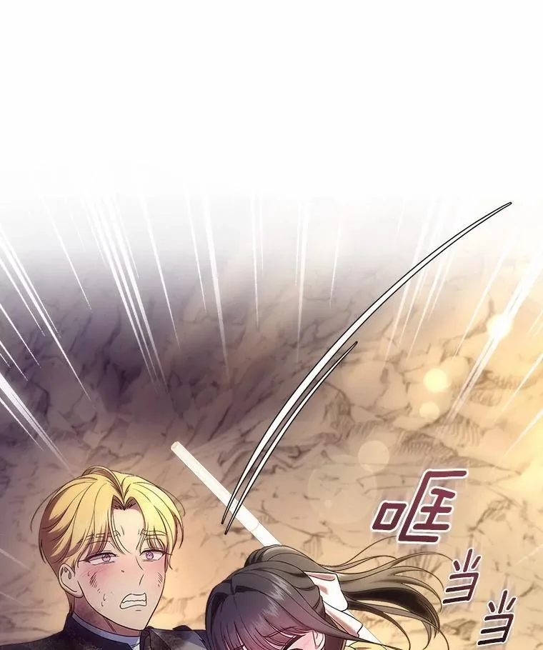 第330页