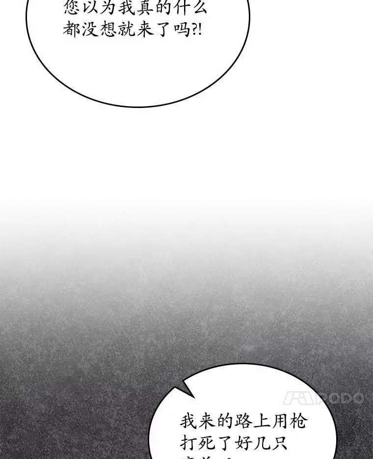 第384页