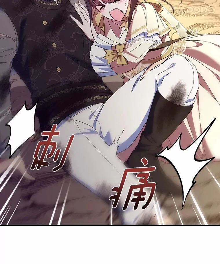 第333页