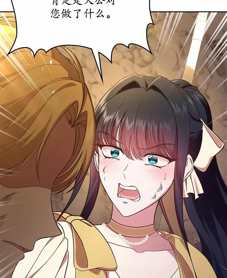 第294页