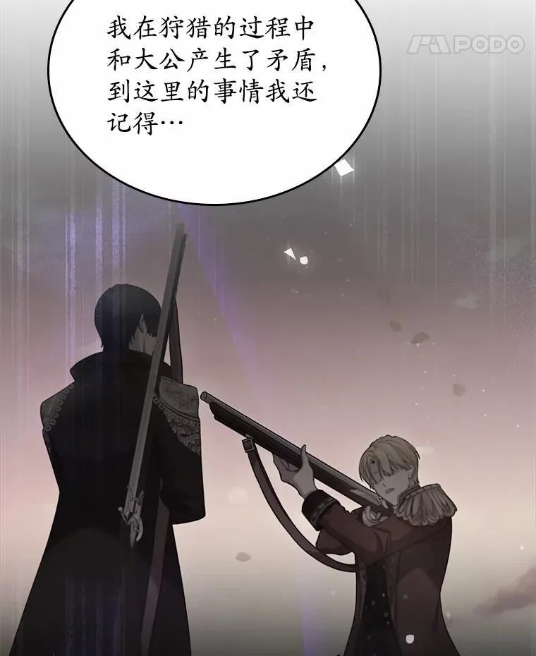 第282页