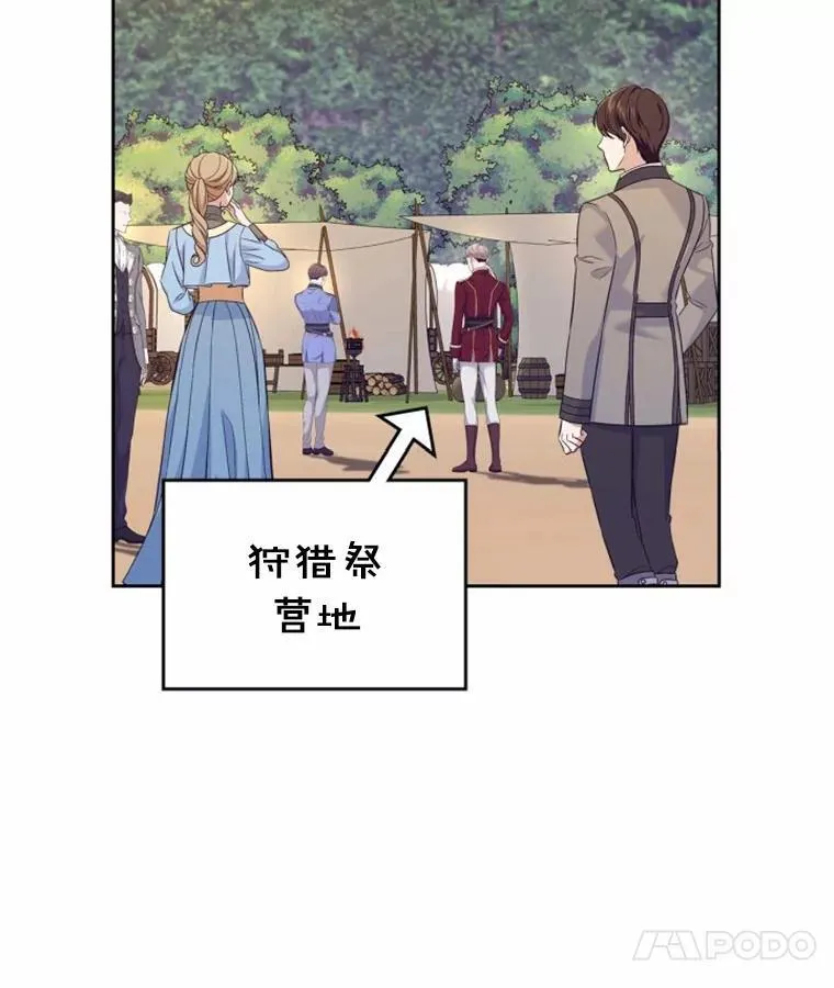 第195页