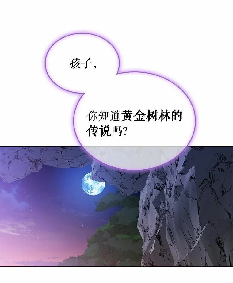 第240页