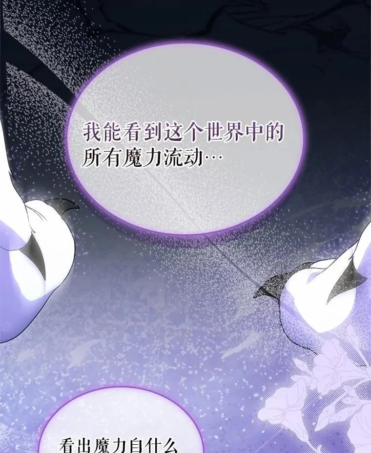 第270页