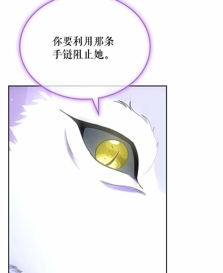 第351页