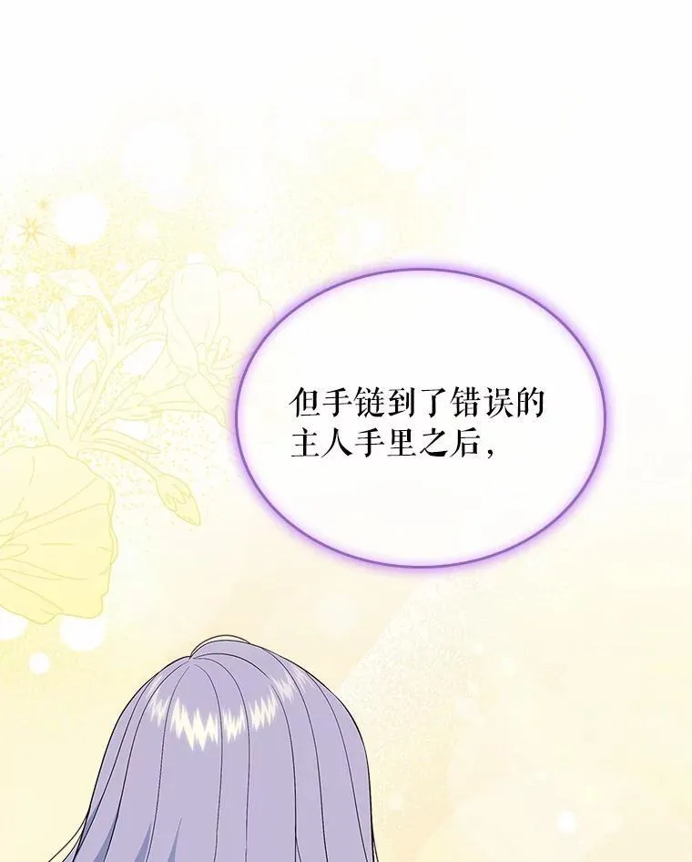 第309页