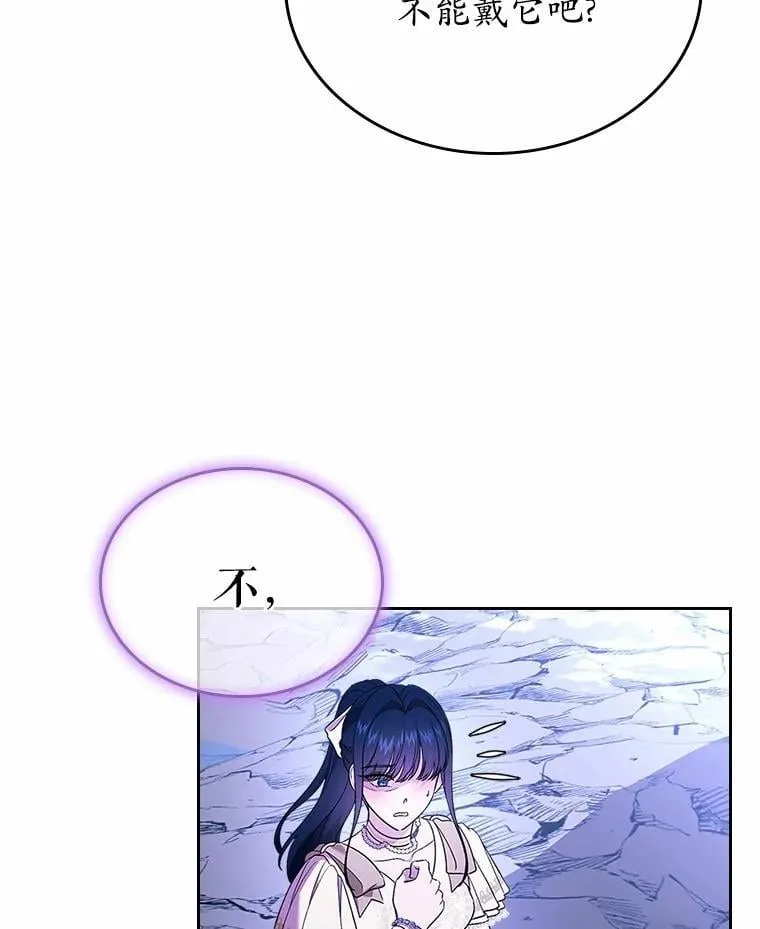 第345页