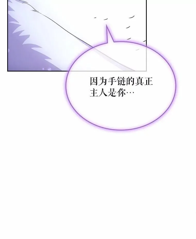 第354页