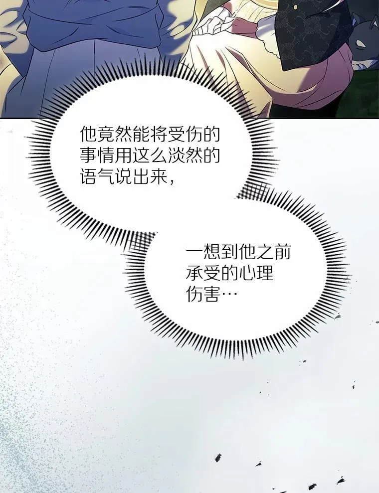 第345页