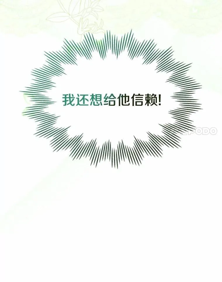 第408页
