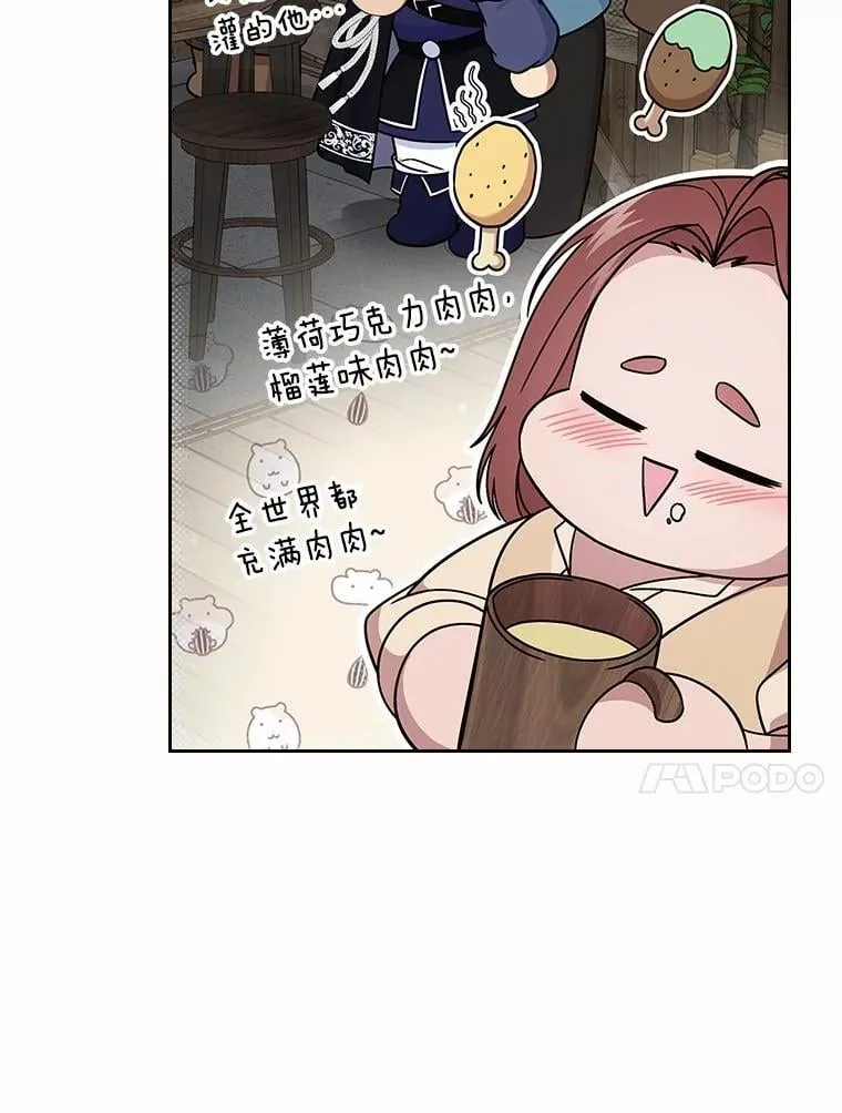 第204页