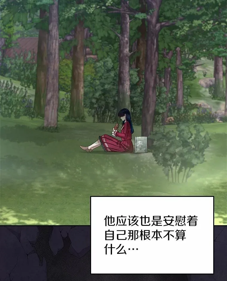 第375页