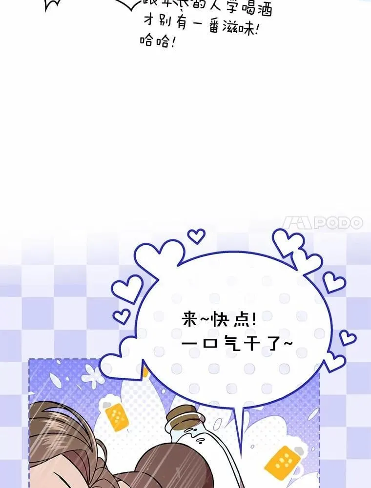 第195页