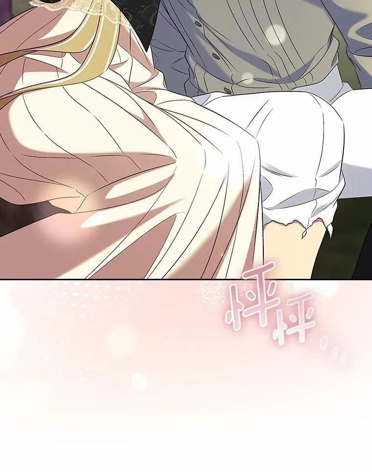 第249页